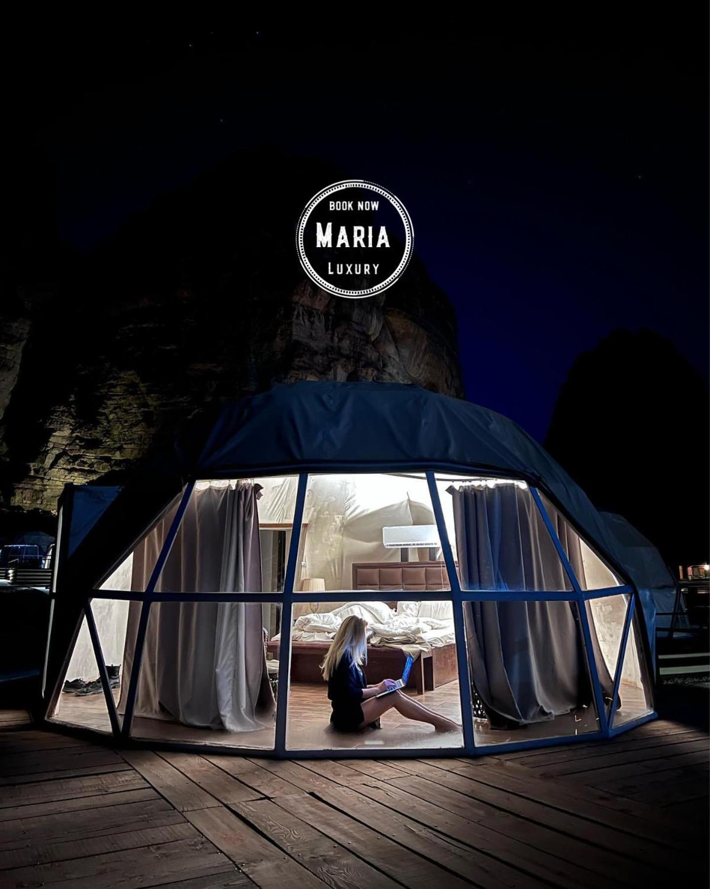 Rum Maria Luxury Camp & Bubble Rooms Wadi Rum Exteriör bild