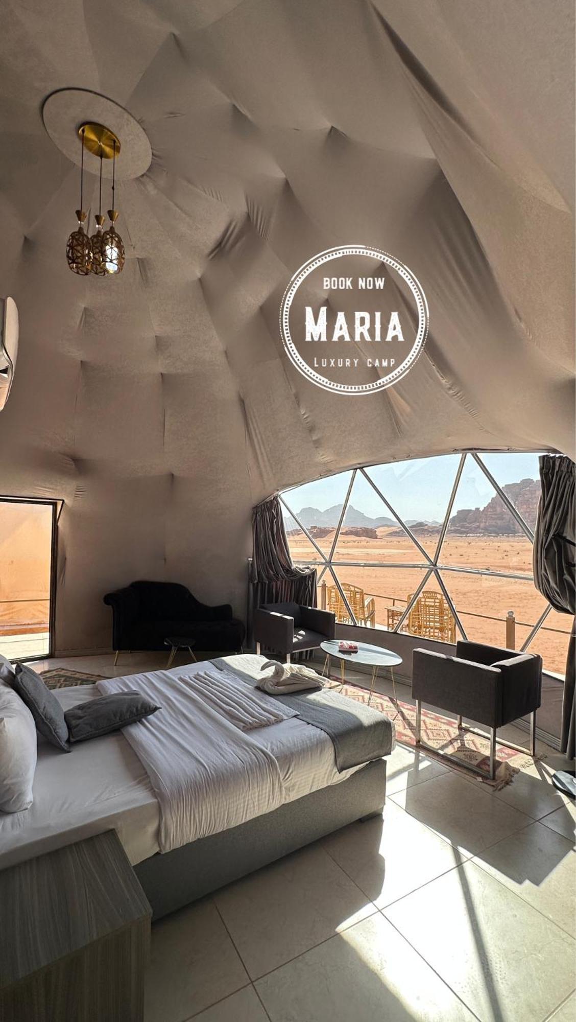 Rum Maria Luxury Camp & Bubble Rooms Wadi Rum Exteriör bild
