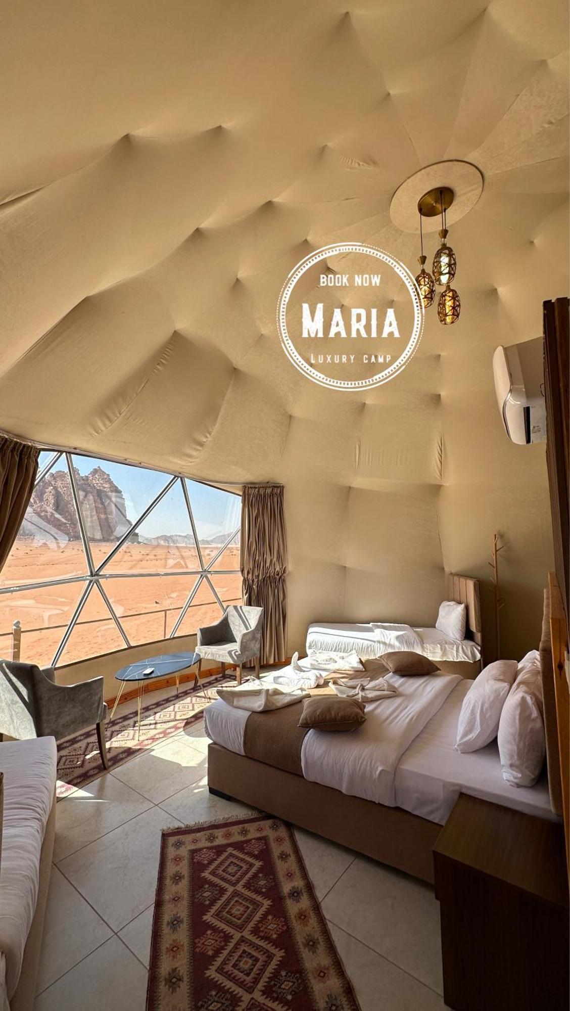 Rum Maria Luxury Camp & Bubble Rooms Wadi Rum Exteriör bild