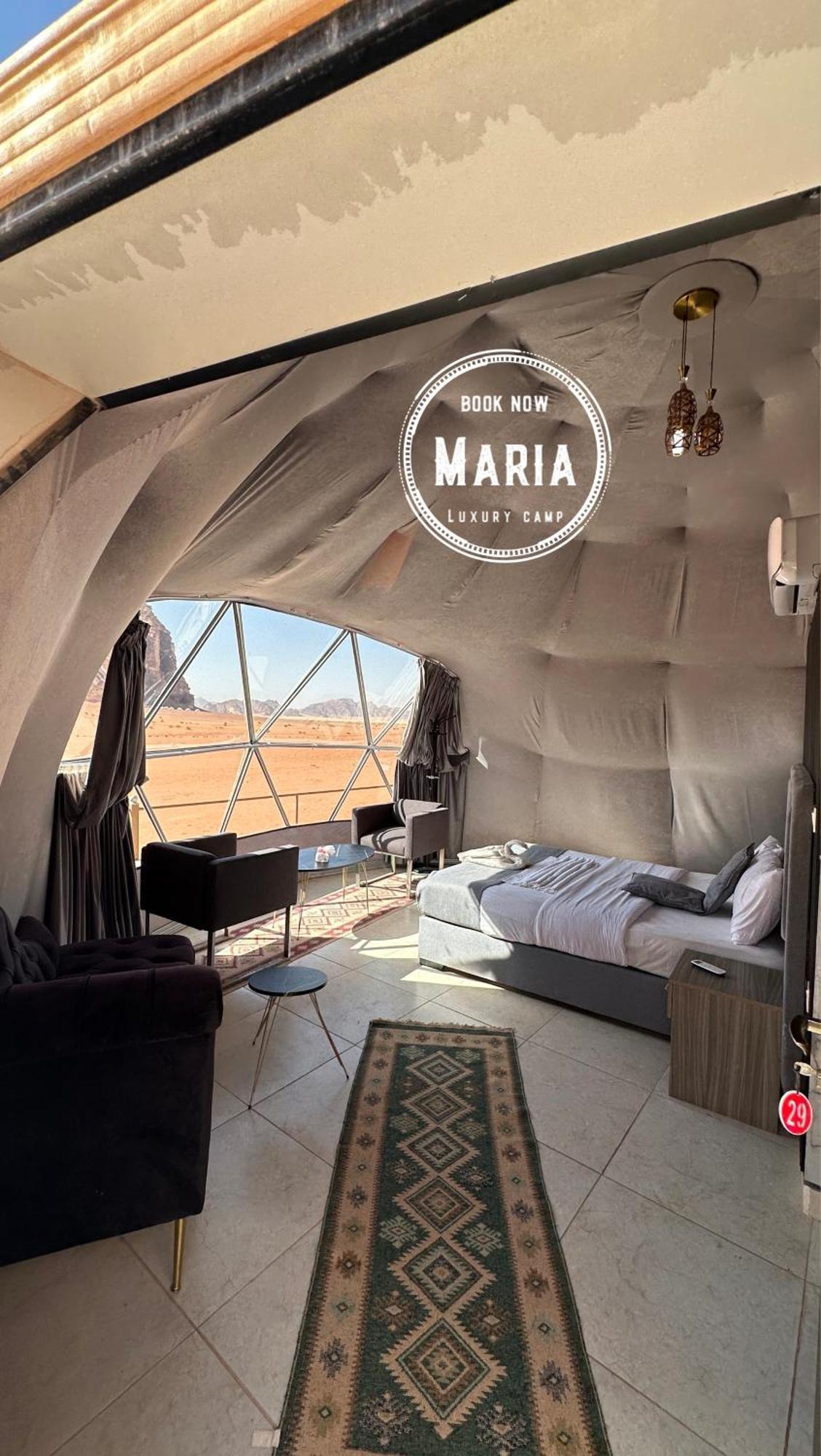 Rum Maria Luxury Camp & Bubble Rooms Wadi Rum Exteriör bild