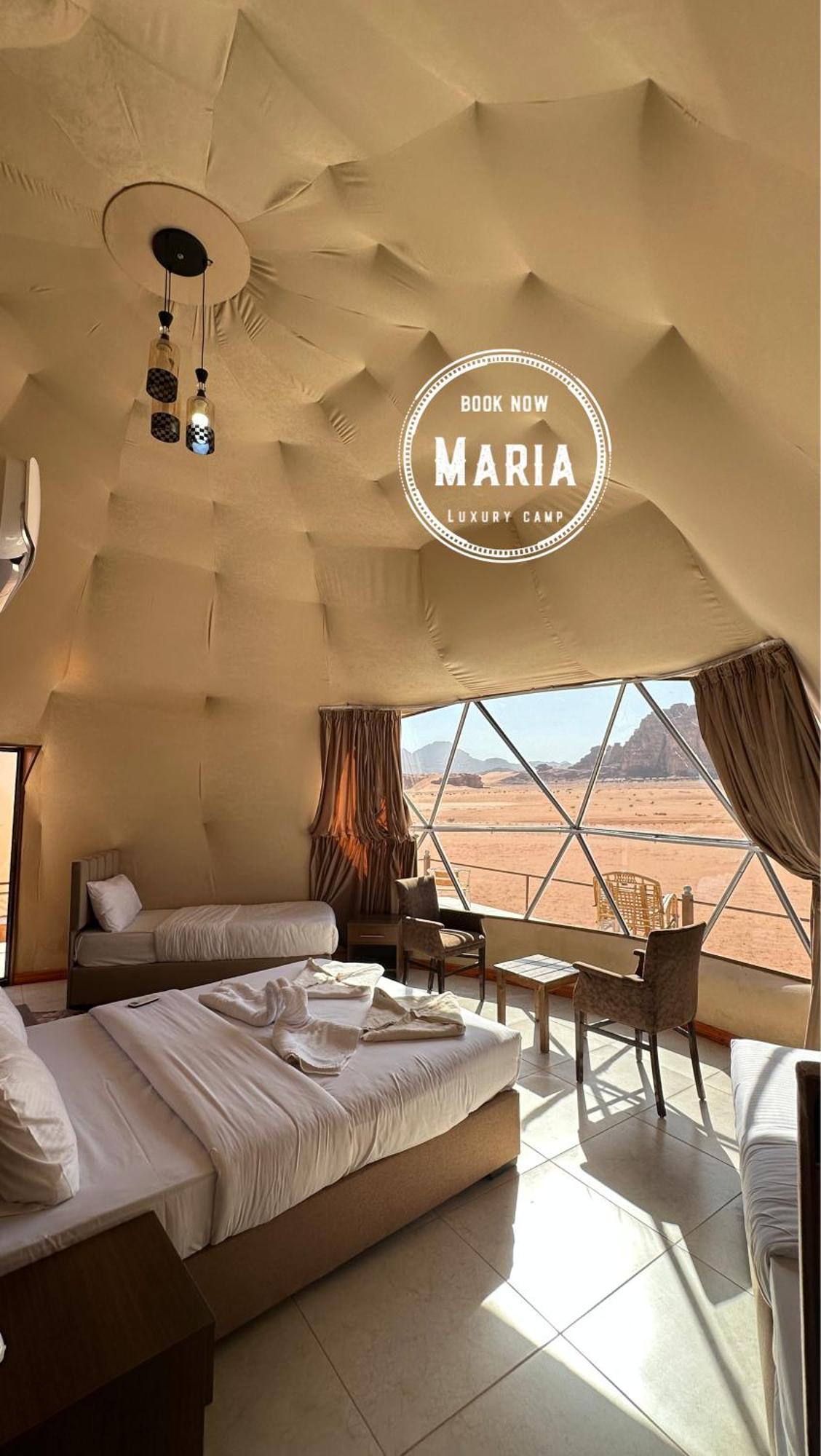 Rum Maria Luxury Camp & Bubble Rooms Wadi Rum Exteriör bild