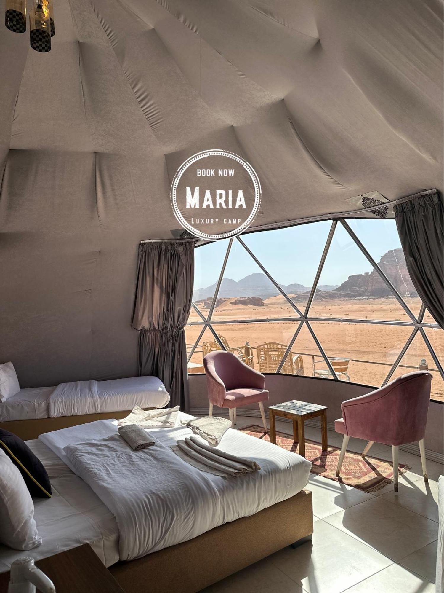 Rum Maria Luxury Camp & Bubble Rooms Wadi Rum Exteriör bild