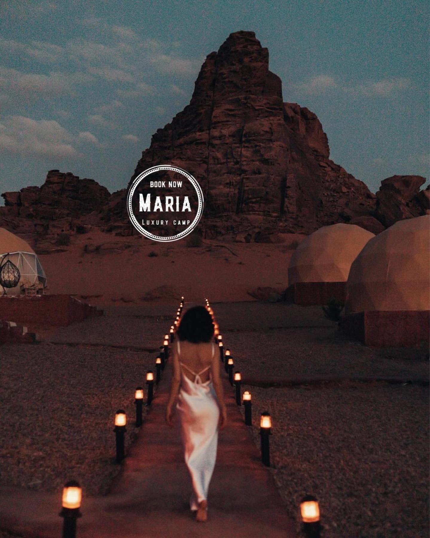 Rum Maria Luxury Camp & Bubble Rooms Wadi Rum Exteriör bild